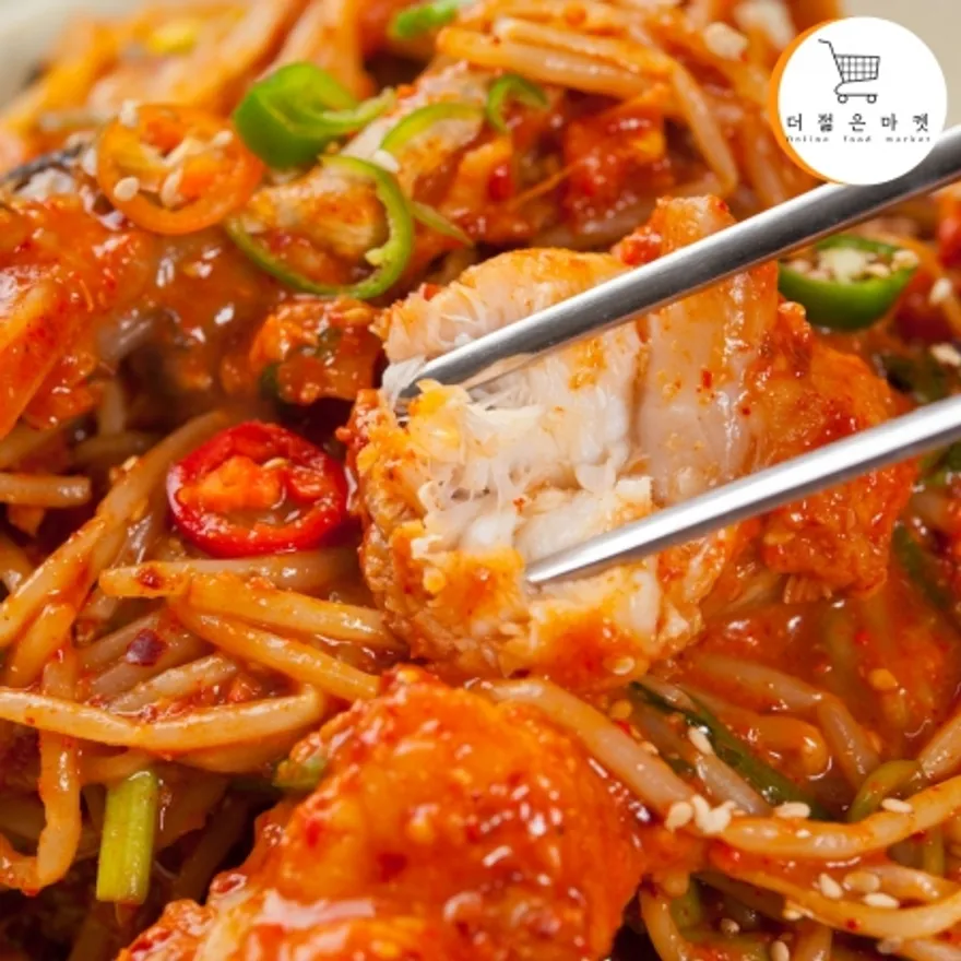 순살 아귀 1kg 손질 아구 흰살생선 이미지