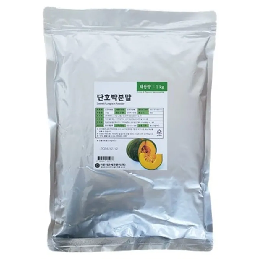 단호박 분말 1kg (이든타운에프앤비/국산) 이미지