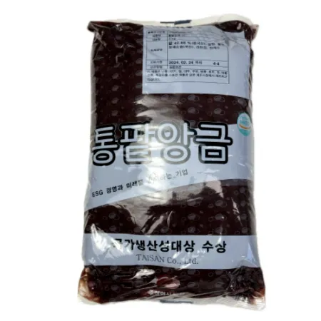 통팥앙금-51 5kg (태산/중국산) 이미지