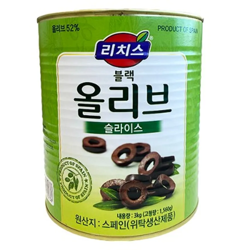 리치스 블랙 올리브 (대) 3kg (동서식품/스페인) 이미지