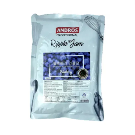 앤드로스 리플잼 블루베리 1kg (중국)