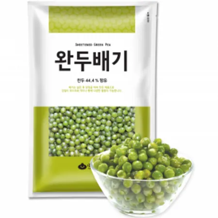 완두배기 2kg(미국)