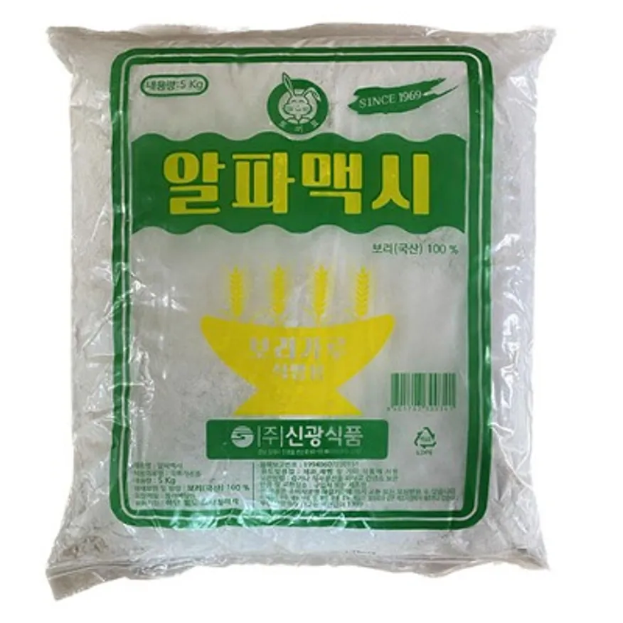 보리가루5kg(신광/국산) 이미지