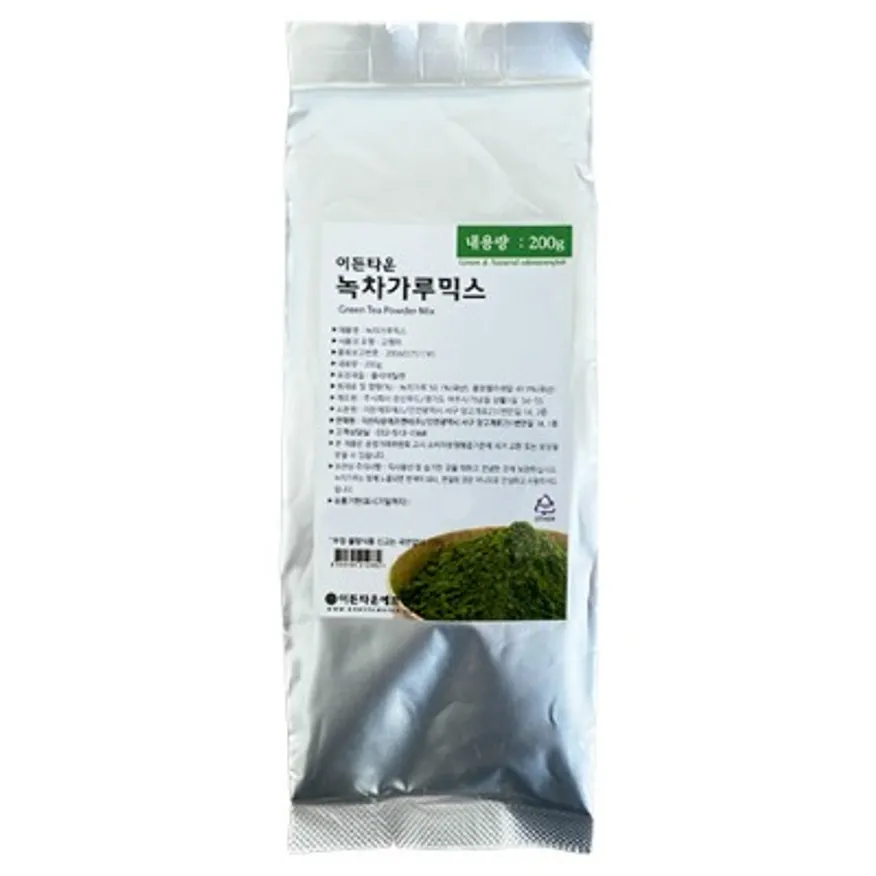 녹차가루믹스(50%) 200g (이든타운에프앤비/국산) 이미지