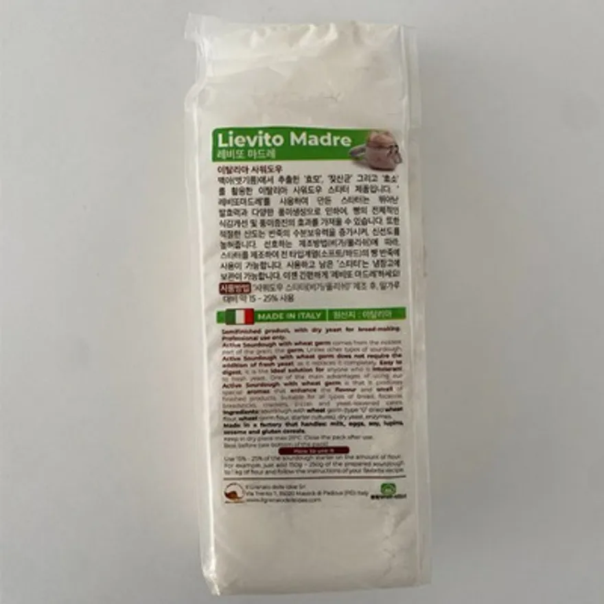 레비또마드레500g (풍림무약/이탈리아) 이미지