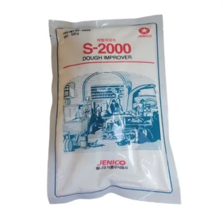 제니코 에스2000 500g (외국산/제빵개량제) 이미지