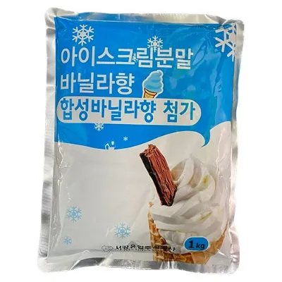아이스크림분말-바닐라향1kg(서강/외국산)