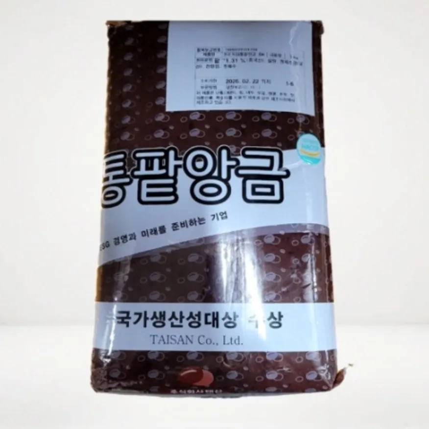 BK 프리미엄 통팥앙금 5kg (냉장/중국산) 이미지