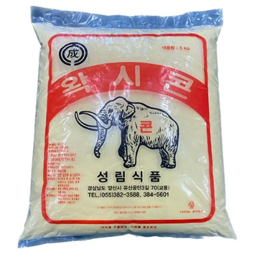 왁시콘5kg(성림/외국산) 이미지