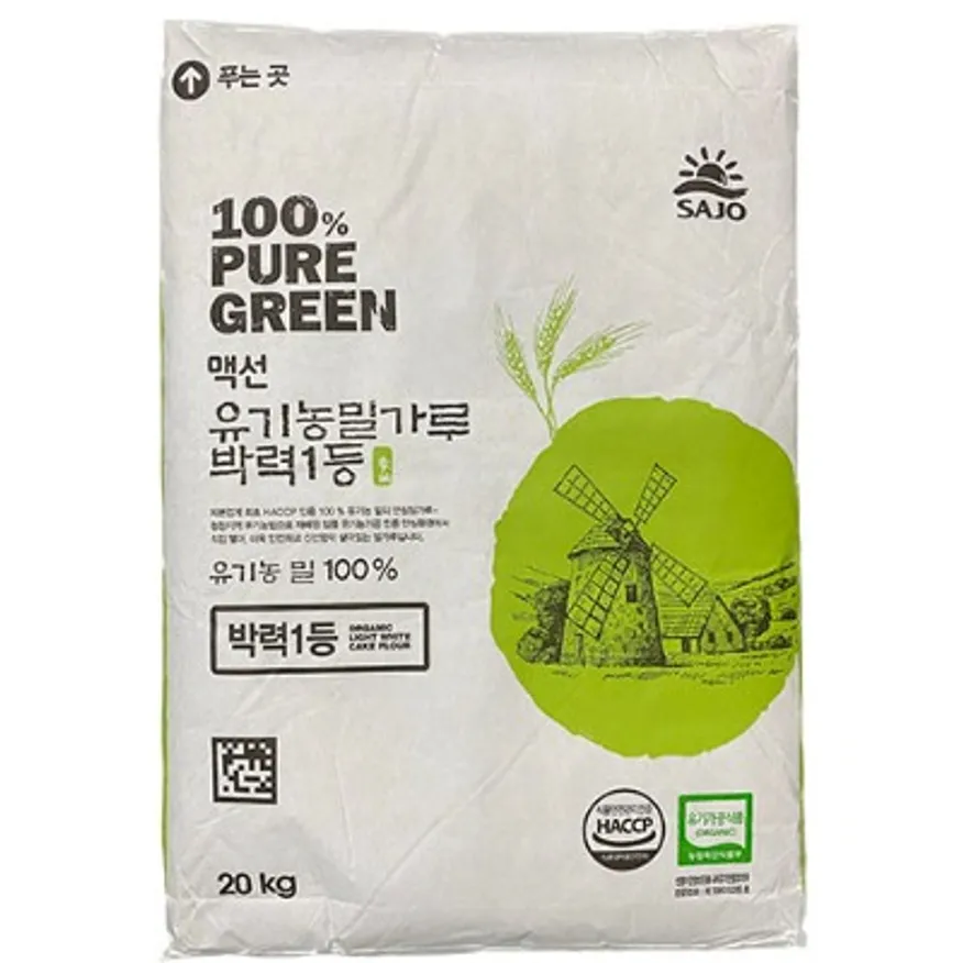 맥선 유기농박력밀가루20kg (동아원/터키) 이미지