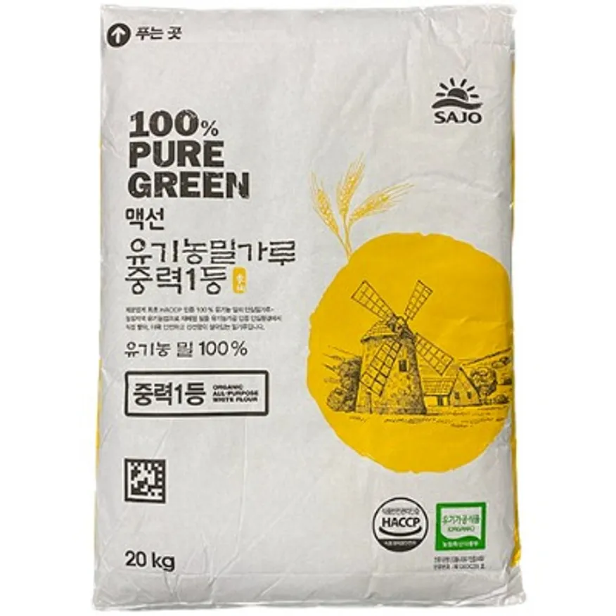 맥선 유기농 밀가루 중력 1등 20kg (사조동아원/터키) 이미지