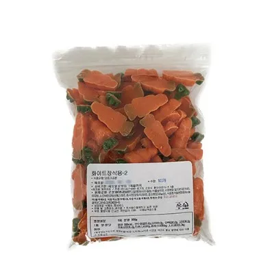 당근 케이크 장식용 당근 초콜릿 100pc (케익아트/말레이시아산)