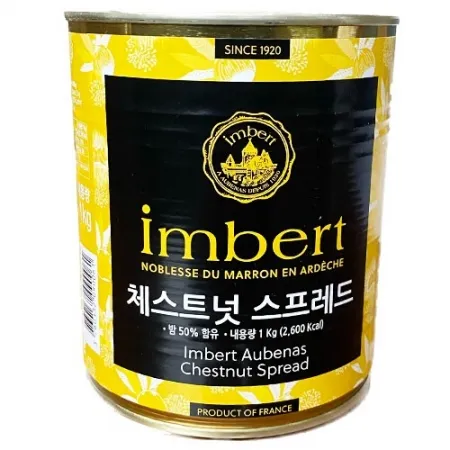 체스트넛 스프레드 1kg (제원인터내쇼날/프랑스)