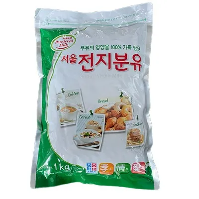 전지분유 1kg (서울우유/국산)