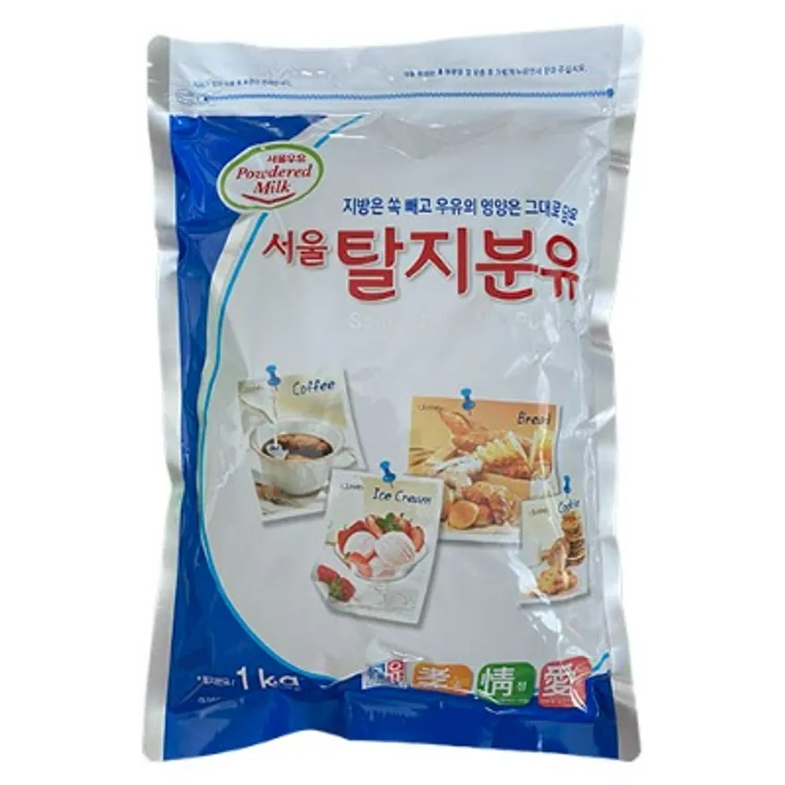 탈지분유 1kg(서울우유/국산) 이미지