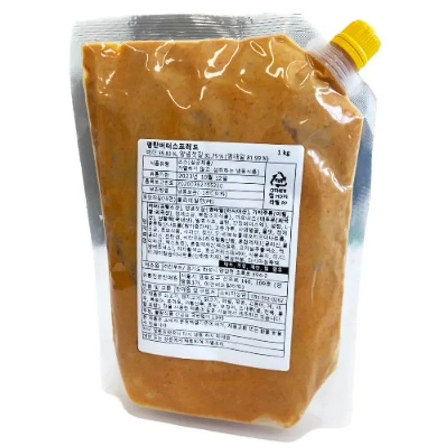 명란 버터 스프레드 1kg (한국 마루비시/외국산) 이미지