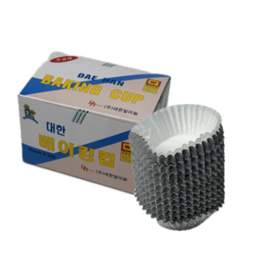 대한 베이킹컵(45mm) 200pc 이미지