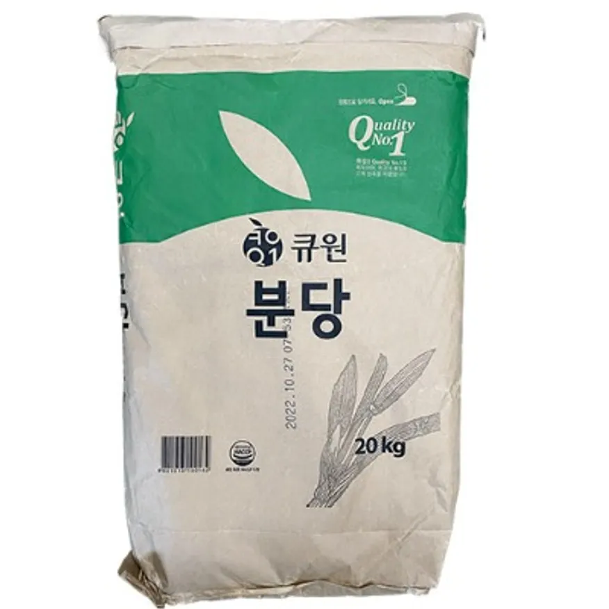 분당20kg(큐원/국내산) 이미지