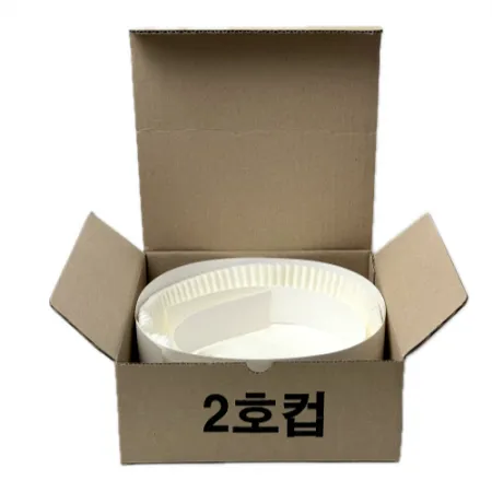 3호 케잌컵지 3호컵 100매 (한솔/국내산) 이미지
