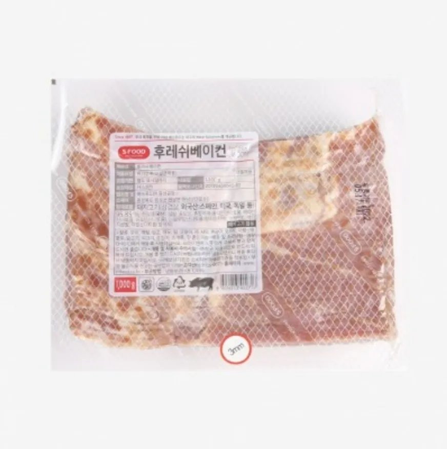 베이컨1kg(S푸드/외국산) 이미지