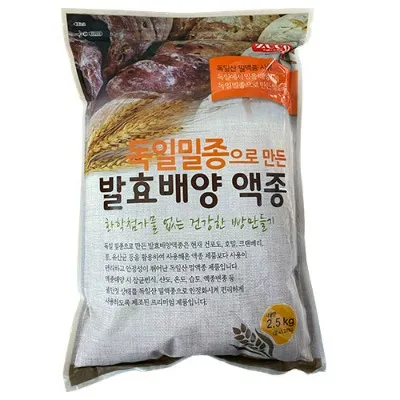 독일밀종배양액종2.5kg (신광/외국산) 이미지