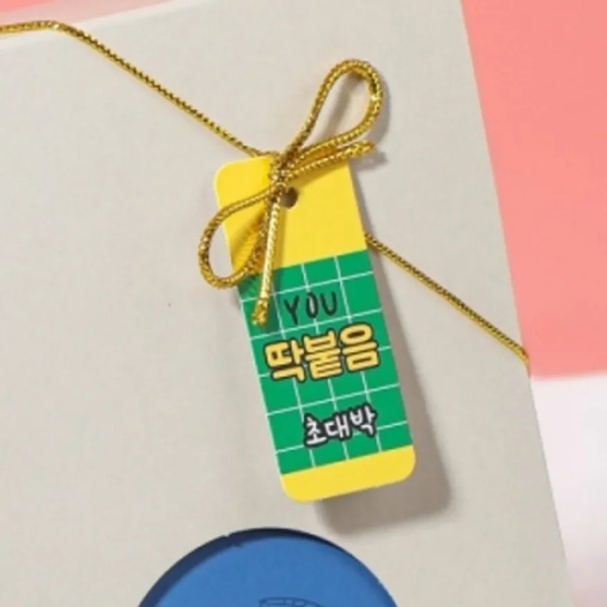 포장 택 데코택(D-029) 딱붙음 1봉 (100개/봉) 수능 떡 포장 (국내산) 이미지