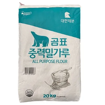 중력밀가루20kg (대한제분/외국산)
