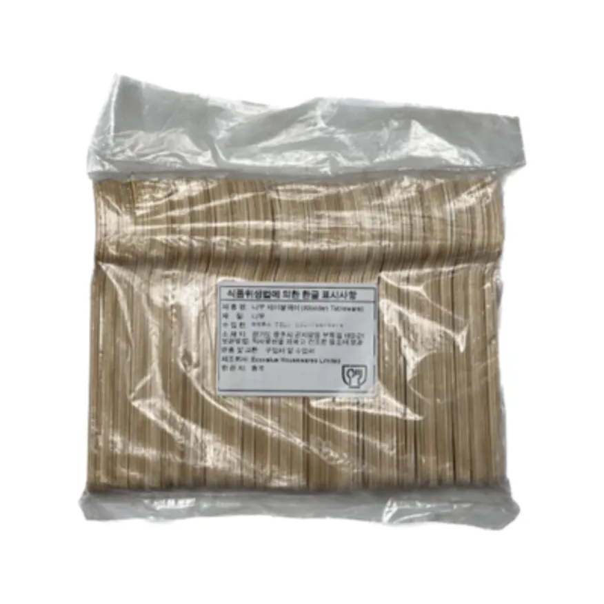 나무포크(14cm) 100pc (파피루스) 이미지