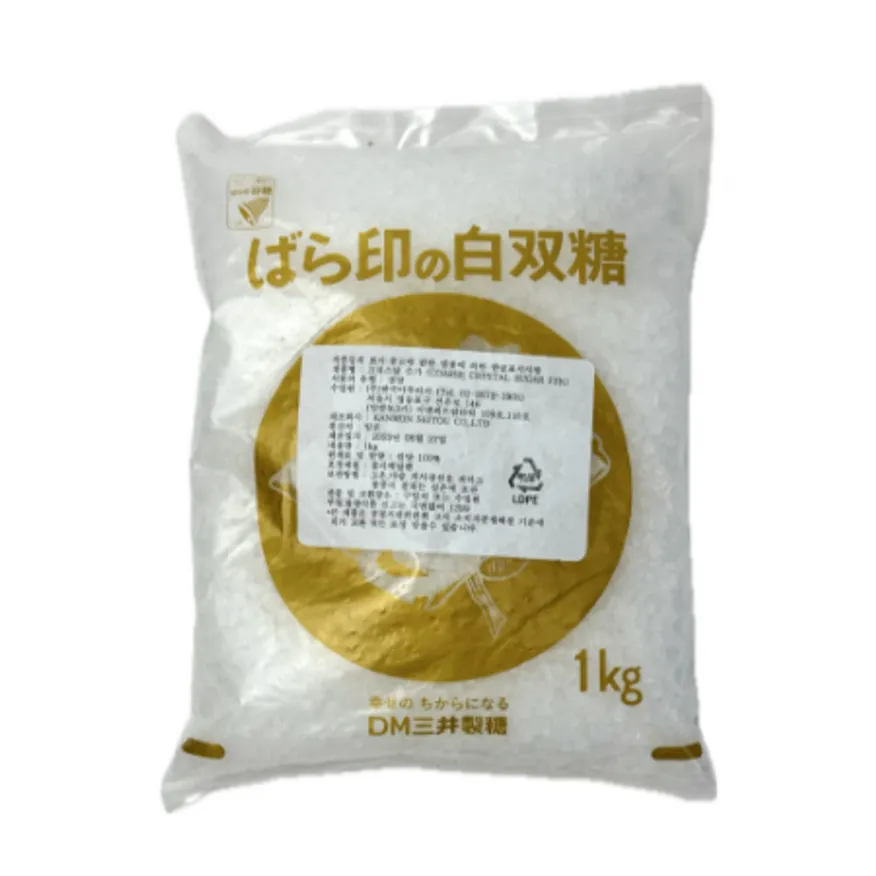 크리스탈 슈가 1kg (마루비시/일본산) 이미지