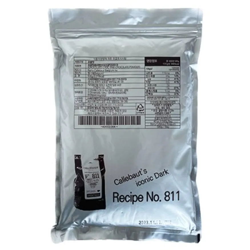 쵸콜릿촉피엔브이(쵸콜릿파우더) 500g (칼리바우트/벨기에) 이미지