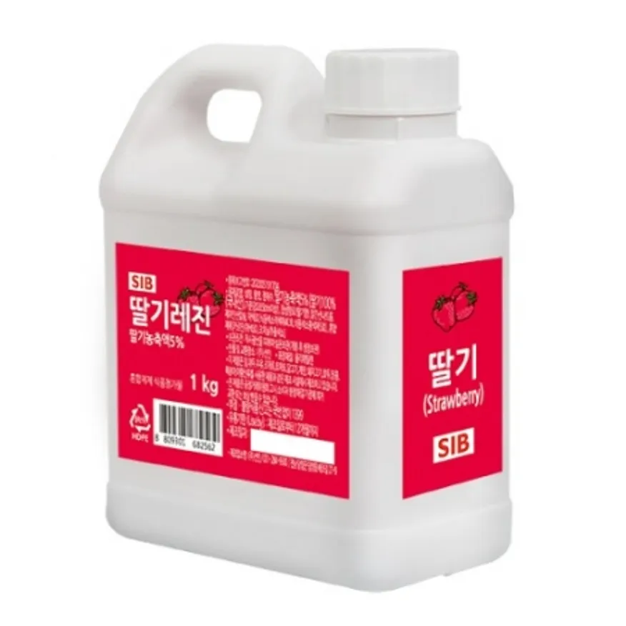 딸기레진 1kg (선인/국내산) 이미지