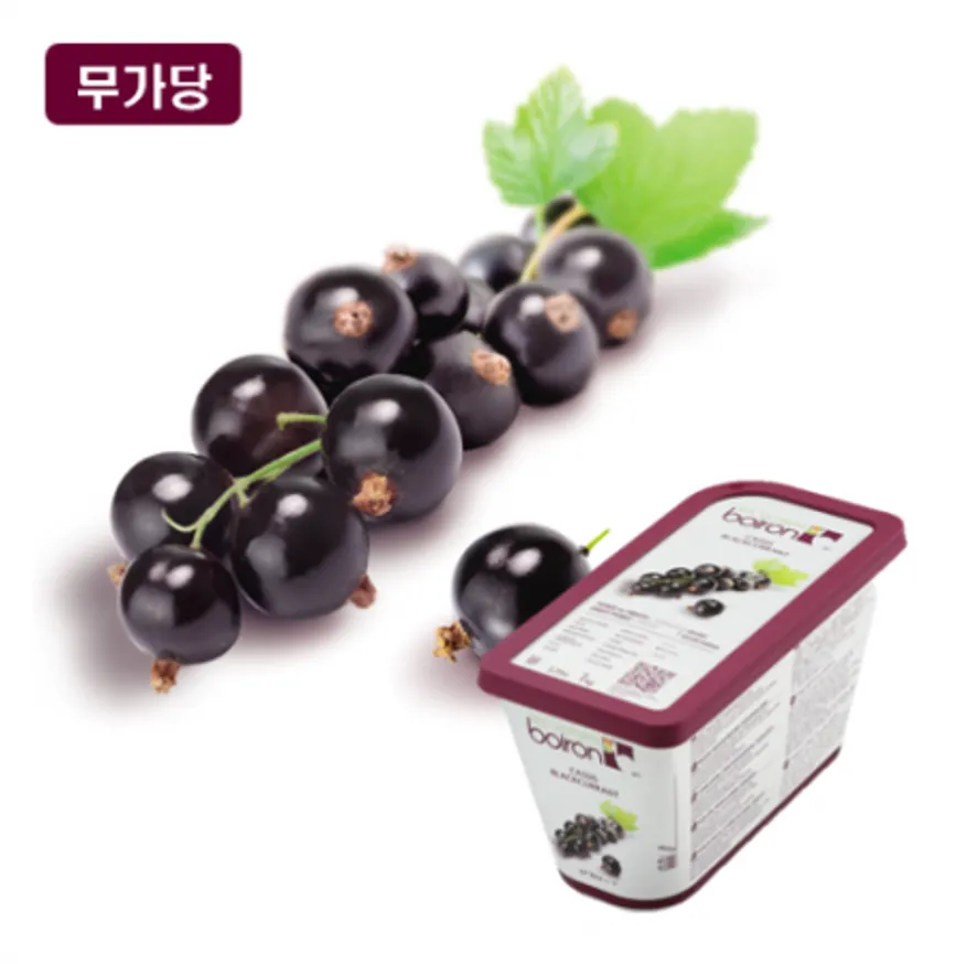 제원 브아롱 블랙 커런트 냉동 퓨레 1kg (프랑스산) 이미지