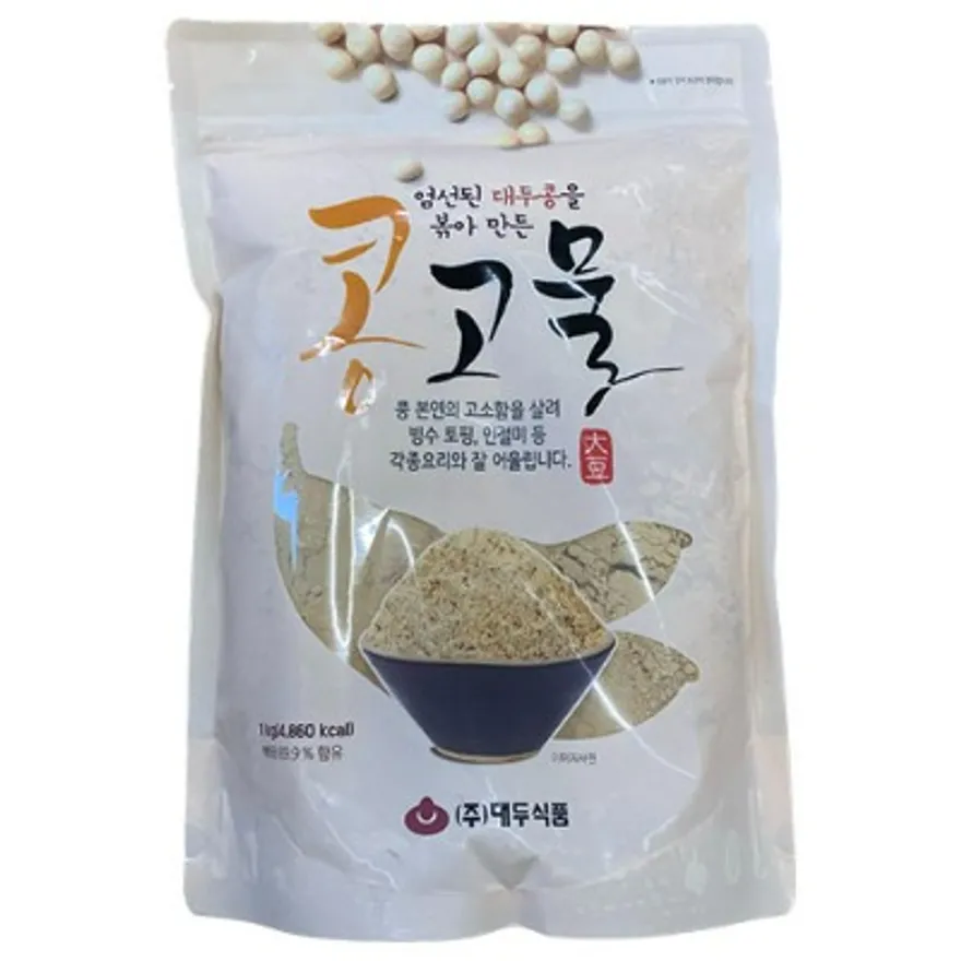 콩고물 1kg (대두식품/중국) 이미지