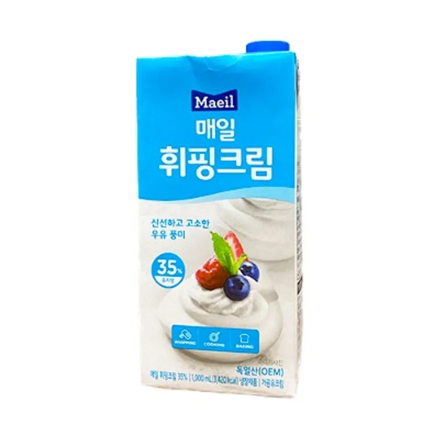 휘핑크림 35% 1L (매일유업/독일) 이미지