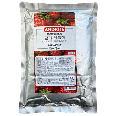 앤드로스 리플잼 딸기 1kg (중국)