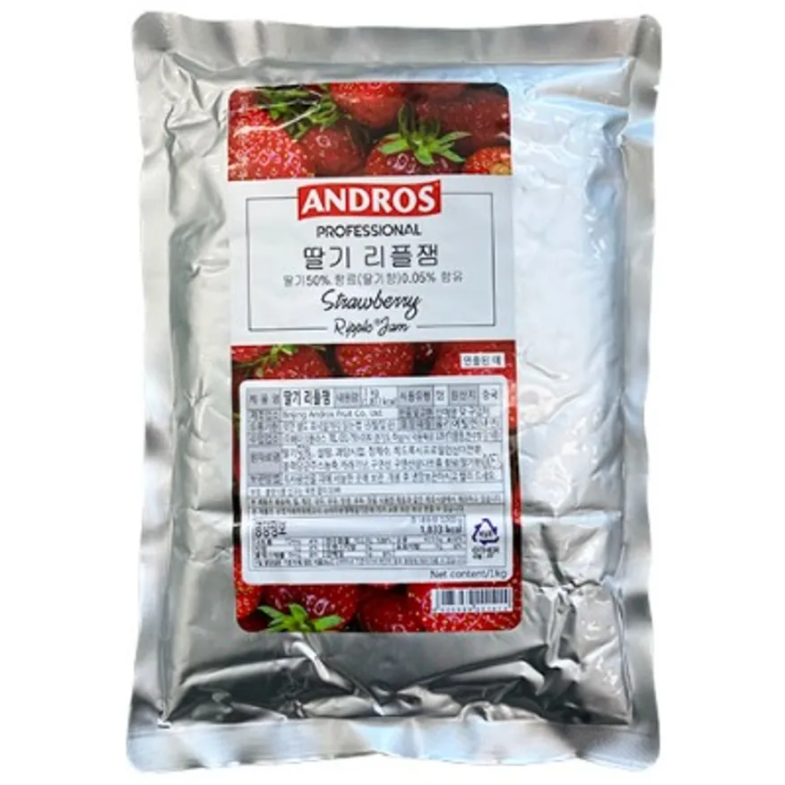 앤드로스 리플잼 딸기 1kg (중국) 이미지