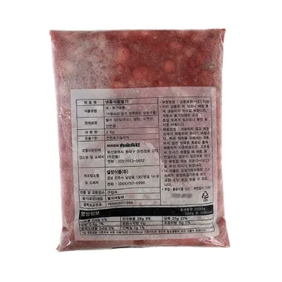 냉동딸기 2kg (설정식품/국산)