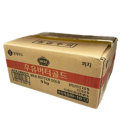 우유 버터 골드 9kg (롯데웰푸드/외국산)