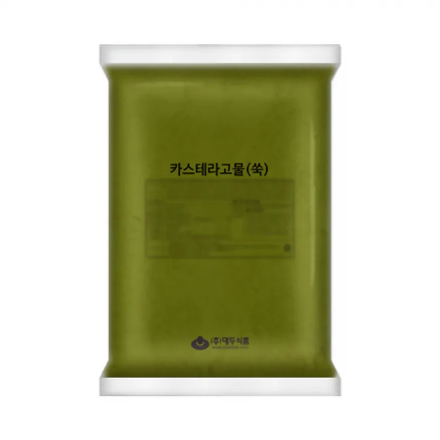햇쌀마루 카스테라 고물 (쑥) 2kg 이미지