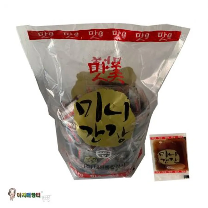 배달 포장 일회용 미니간장6gx200포.6개입 이미지