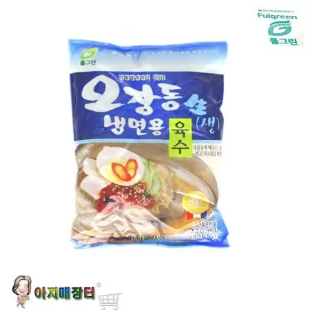 오장동 냉면육수 물냉면육수 330gx30팩 이미지