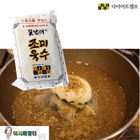 못난이조미육수 냉면육수 300gx30개 이미지