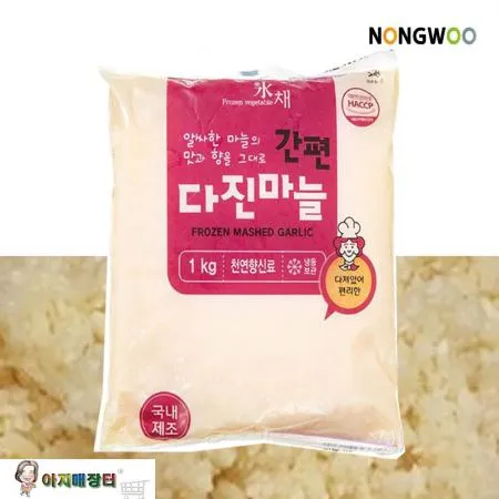 HACCP 냉동국내가공다진마늘1kgx10개 이미지