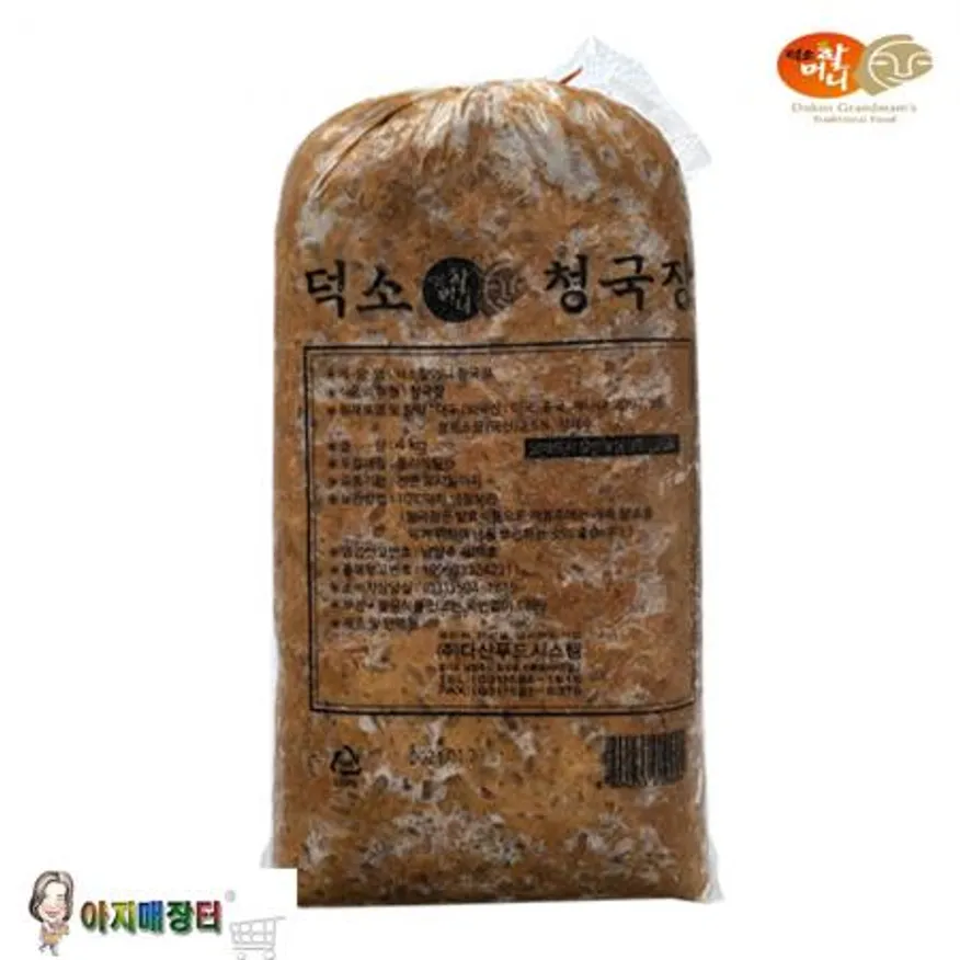 덕소할머니 청국장4kgx3개 이미지