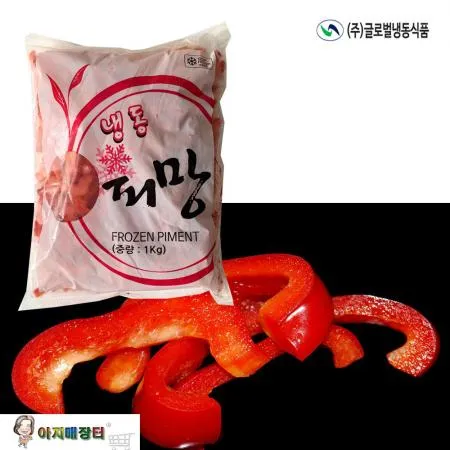 홍피망 슬라이스1kgx10개  이미지