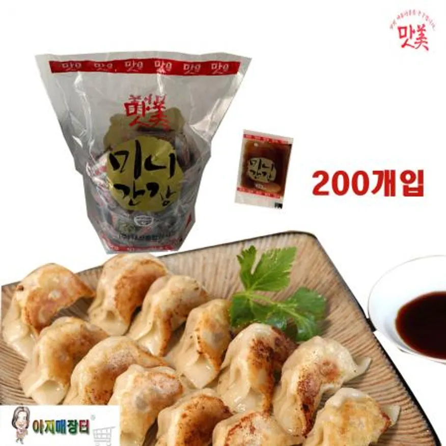배달 포장 일회용 미니간장6gx200포.6개입 이미지