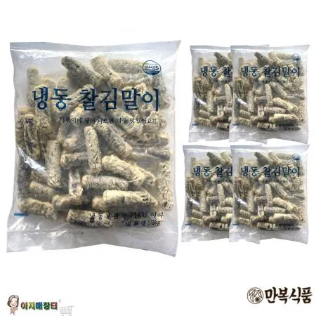 만복식품 김말이 튀김2kgx5개