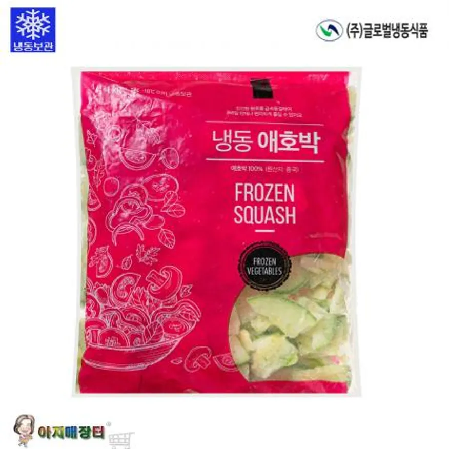 냉동 애호박 슬라이스1kgx10개 (반달모양) 이미지