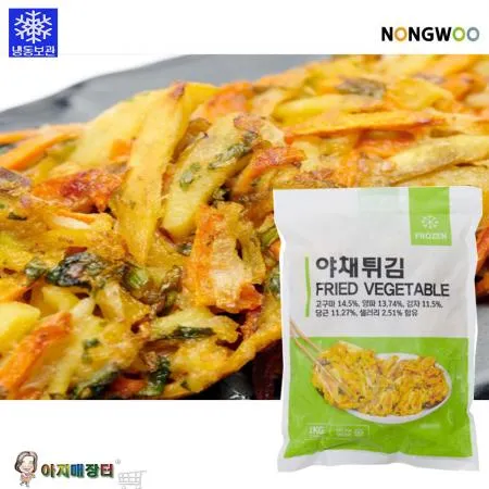(냉동) 농우야채튀김1kgx10개 이미지