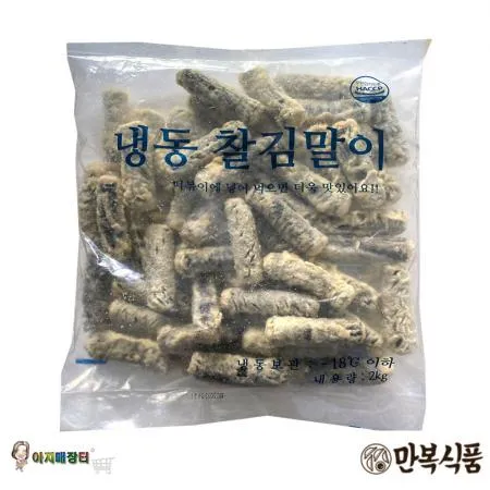 만복식품 김말이 튀김2kgx5개 이미지